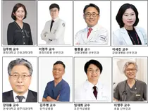 경희대, 임신출산기 반복적인 환경호르몬 노출 임산부는 물론 태아에도 악영향