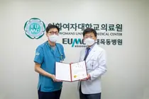 오원국 이대목동병원 이송기사, 서울시병원협회장 표창 수상