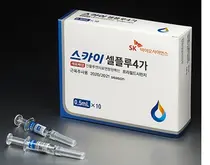 SK바이오사이언스, '스카이셀플루 4가' 영유아 접종 허가 승인