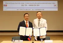 세종병원, 몽골 두터워지는 우호