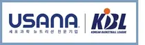 유사나, 한국농구연맹과 2년 연속 공식 뉴트리션 후원 협약 체결