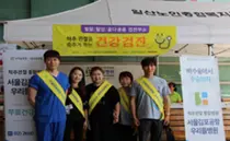 김포우리들병원, 의료봉사 및 후원품 지원