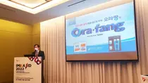알약 장정결제 '오라팡' 재복용 의사 94.5%로 비교군 대비 월등
