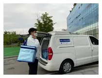 SCL헬스케어, 코로나19 백신 운송 본격화