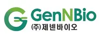 ㈜제넨바이오, 이종췌도이식 임상시험에 대한 식약처 승인 획득