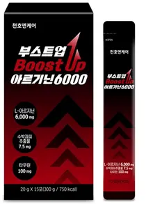 천호엔케어, 아르기닌 함유 '부스트업 아르기닌6000' 출시
