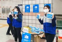적십자, 코로나19 극복 우리도 함께합니다