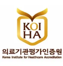 인증원, 조직·세포병리 검체 관리 오류 발생 환자 안전주의 발령
