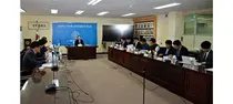 대한약사회, 