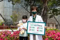 유경하 이화의료원장, 어린이 교통안전 릴레이 챌린지 캠페인 동참