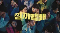 소니코리아, 벗지 않는 편안함을 선사하는 링크버즈(LinkBuds) 시리즈