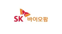 SK바이오팜, 2분기 매출 전년比 10배 성장