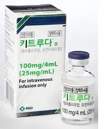 한국MSD, '키트루다' KEYNOTE-057 임상연구 결과 LANCET Oncology 게재