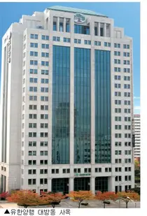 유한양행, 1분기 매출 3542억원 역대 최대 실현