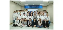 인제대상계백병원, 흉부외과 개심술 1500례 달성