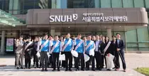 보라매병원, 봄맞이 플로깅 캠페인 시작으로 ESG 경영 실천
