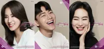 한국엘러간 에스테틱스, 쥬비덤® 브랜드 캠페인 론칭