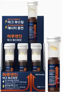 삼진제약 '하루엔진 마그 부스터샷' GS25편의점 첫 출시