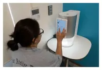 고양시장애인종합복지관, 알고케어 도입