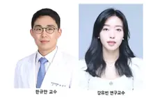 우울증, 마음 병 아닌 치료 필요한 뇌기능적 손상