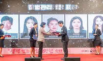 SCL 김창기 부원장, 결핵 예방의 날 맞아 질병관리청장상 수상