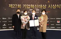 한국팜비오, '기업혁신대상' 국무총리상 수상