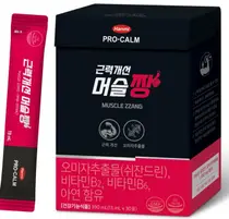 “근력 개선으로 활력을!”…한미약품, 건기식 ‘머슬짱’ 출시