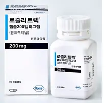 한국로슈, 암종 불문 치료제 '로즐리트렉' 건강보험급여 적용