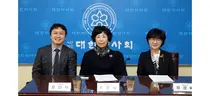 대한약사회, 사이버연수원 5월부터 본격 오픈