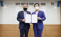비플러스랩, 이지케어텍과 ‘맞손,AI의료솔루션 통한 신규서비스 모색한다”