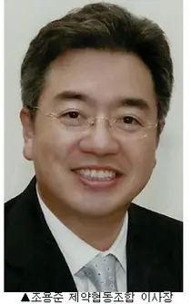 중소제약사 1+3제한 반대