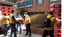 대한적십자사 서울지사, 코로나19 경증환자 위한 구호품 지원