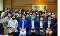 경기도약사회, '제1차 여약사위원회의' 개최