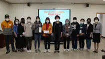 서울시약사회, 다문화가정 20곳에 후원금 전달