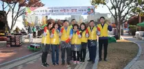 한림대동탄성심병원, 사랑의 김장 나누기 행사 