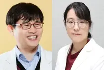 중앙대병원 황인규·박송이 교수, 대한종양내과학회 학술상 수상