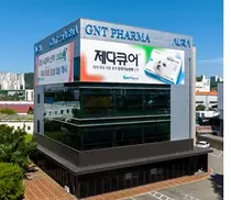 지엔티파마, 반려견 인지기능장애증후군 신약 제다큐어,뇌수막염서도 입증