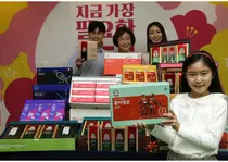 KGC인삼공사, 가정의달 맞아 주요제품 할인·혜택 제공 이벤트