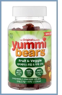 건강상점, 비타민 젤리 '야미베어스 과일&야채 구미' 출시