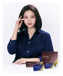한국알콘, 워터렌즈 신규 모델로 배우 고민시 선정