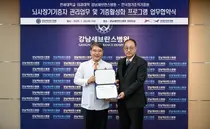 강남세브란스, KODA과 ‘뇌사장기기증자 관리.장기기증 활성화 업무 협약