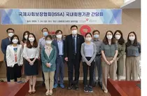 건보공단, 