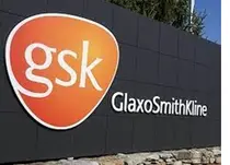 GSK, 2차약제 유지요법 대한 범위를 제한키로