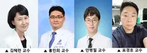 폐암 환자, 면역항암제 치료반응 예측 가능