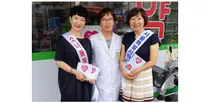 서울특별시약사회, 소녀돌봄약국 서울 전역 거리홍보 실시