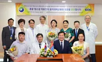 을지대병원, 몽골 의료진 위한 의료 연수 마련