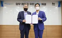 비플러스랩, 이지케어텍과 맞손 AI의료솔루션 통한 신규서비스 모색한다