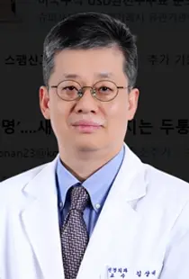 안산병원,‘뇌의 비명’....새벽에 심해지는 두통, 뇌종양 위험