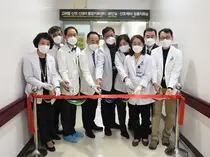 아주대병원‘고위험 산모 · 신생아 통합치료센터’ 개소