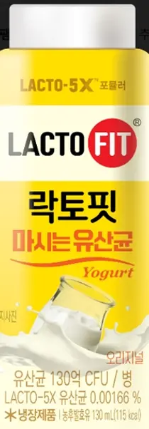 종근당건강, 프로바이오틱스 요거트 ‘마시는 락토핏 유산균’ 출시